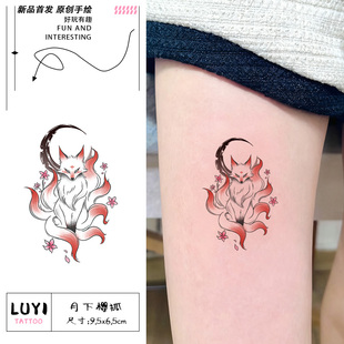 月下樱狐 彩色纹身贴纸女防水持久遮疤腿部锁骨手臂大腿高级感ins
