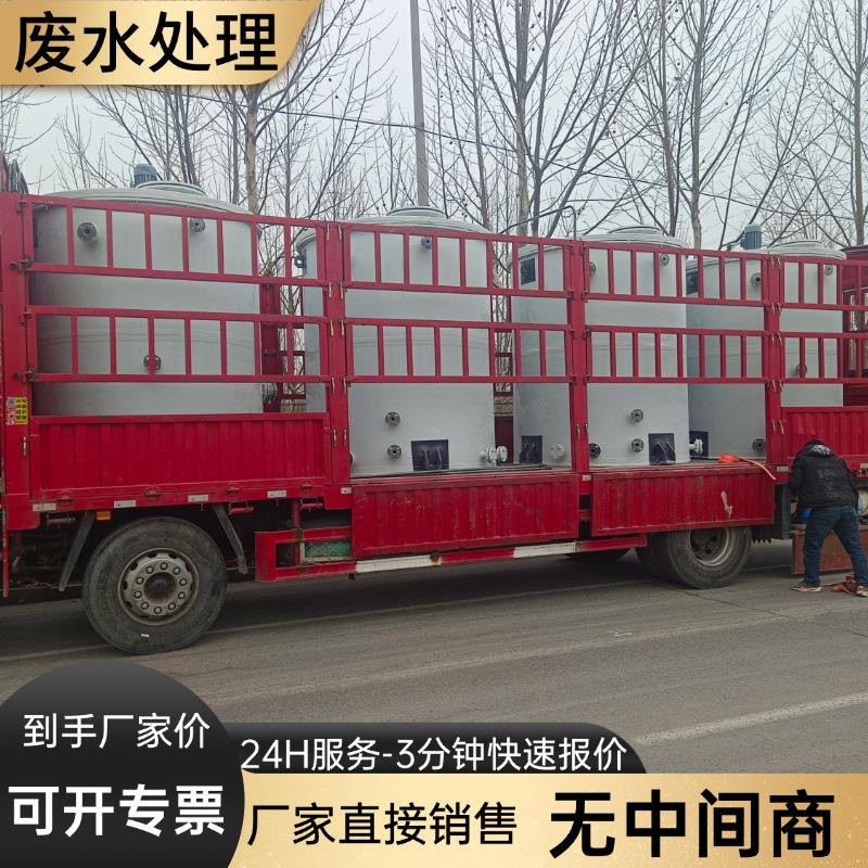 污水厂污水处理设备生活污水一体化处理设备