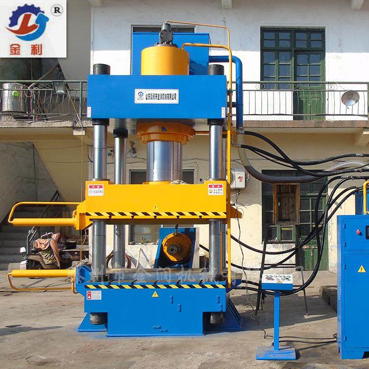 供应630吨三梁四柱液压机多功能成型油压机630t陶瓷粉末成型机,五金/工具,其他机械五金,淘宝优惠券,粉丝福利购,淘宝优惠卷