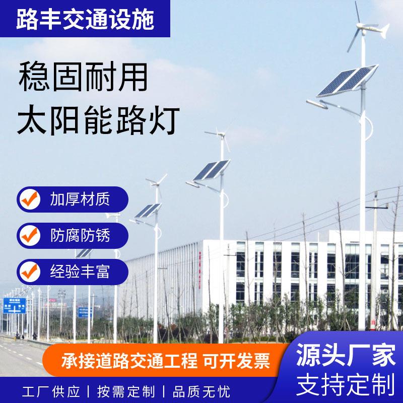 新农村户外市政工程路灯杆6米8米单臂仿古海螺臂热镀锌led路灯杆