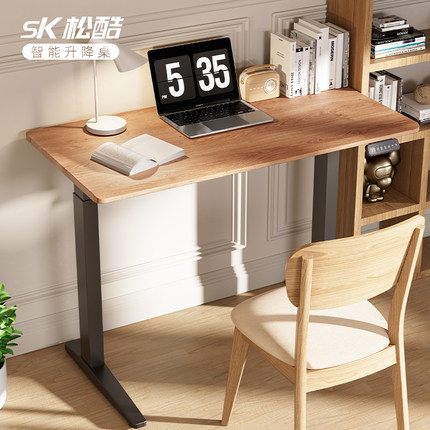 SK松酷实木智能电动升降桌电脑桌工作台办公书桌学习升降桌