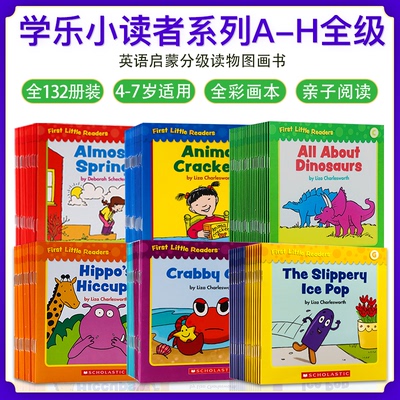 学乐小读者FirstLittleReaders
