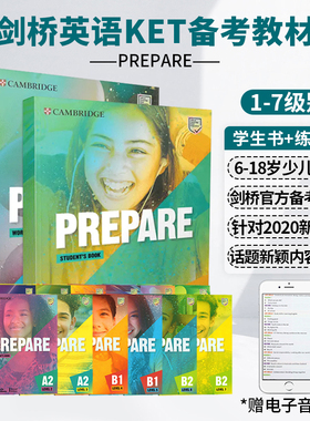 剑桥英语Prepare第二版 中小学KET/PET官方考级备考用书1234567级别