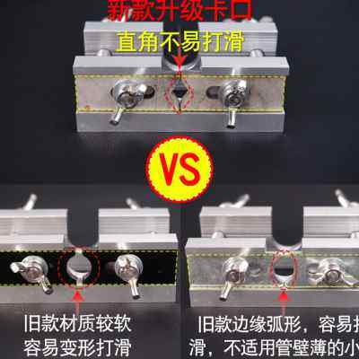 猛犸象小号号嘴拔离分离器拔号嘴取拔器铜管乐器大号圆号长号号嘴