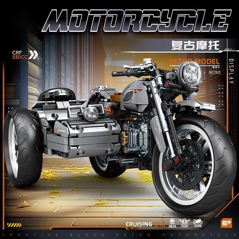 2025新款积木复古摩托车拼装高难度机车玩具摆件儿童男孩生日礼物