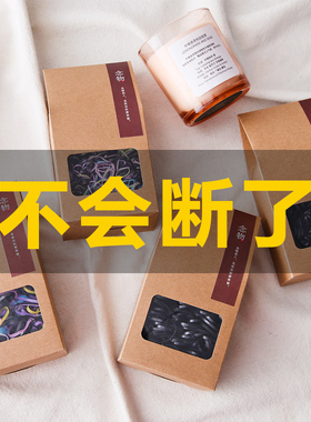 一次性黑色儿童橡皮筋高弹力耐用头绳女扎头饰小皮套发圈成人大号