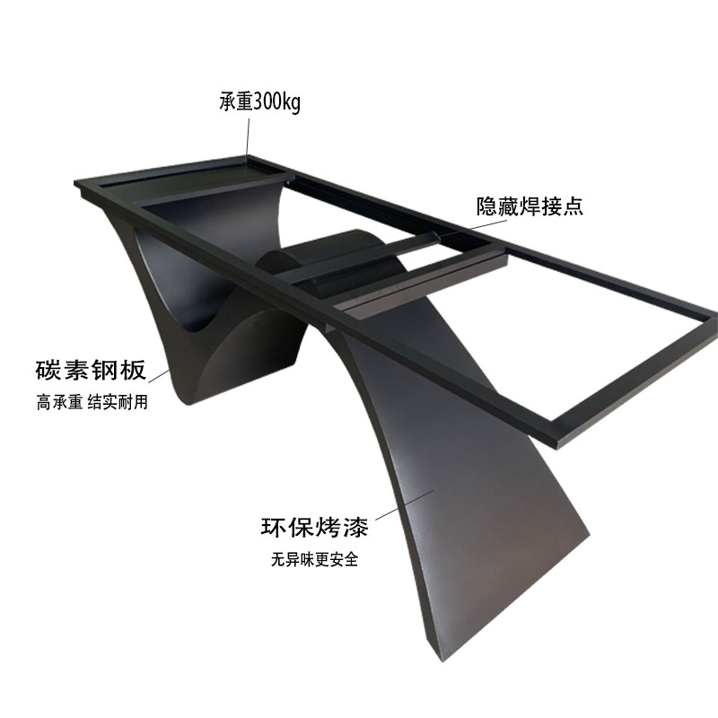 碳素钢桌腿支架金属办公桌腿