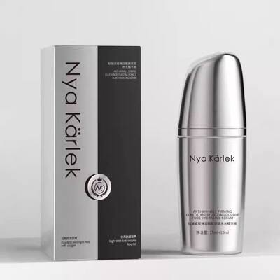 NyaKarlek弹润靓肤双管水光精华液日用夜用滋养肌肤保湿肌底滋润