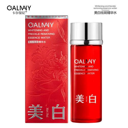 CALMANY美白祛斑精华水-大红瓶