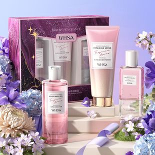 Whsa奢享香氛身体套盒身体护理补水紧致呵护肌肤肌肤