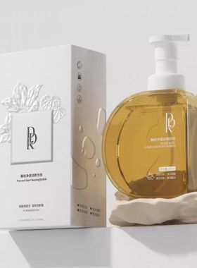 DDK融妆净透洁颜泡泡氨基酸洁面慕斯乳洗面奶卸妆深层清洁不紧绷