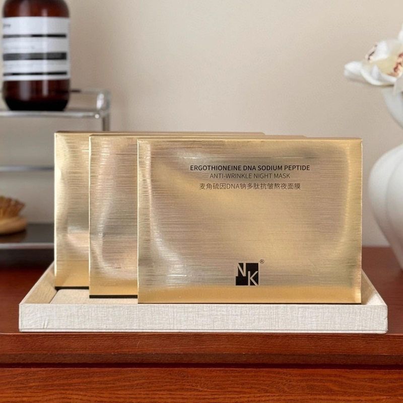 NyaKarlek麦角硫因DNA钠多肽抗皱熬夜面膜补水保湿饱满弹润提亮