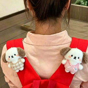 幸运粉咖萌狗格子挂件书包趴肩带玩偶抱抱魔术贴公仔书包学生装饰