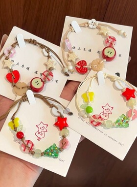 甜美清新苹果串珠手链