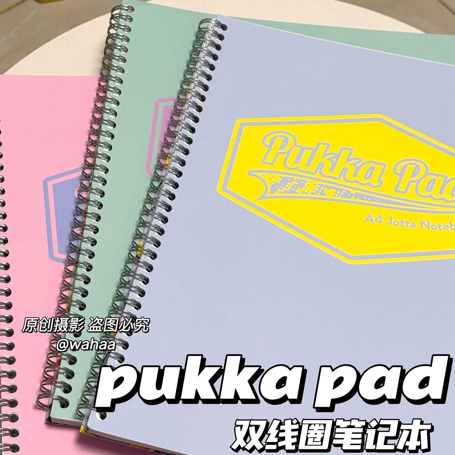 欧美记事本线圈本A4pukkapad