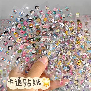 diy高颜值装饰贴学生笔杆透明平面贴纸批发超可爱卡通贴纸大合集