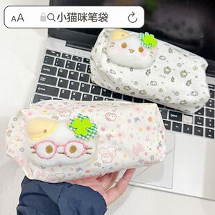红眼镜kt猫高颜值笔袋.可爱猫咪少女ins文具盒大容量学生收纳袋