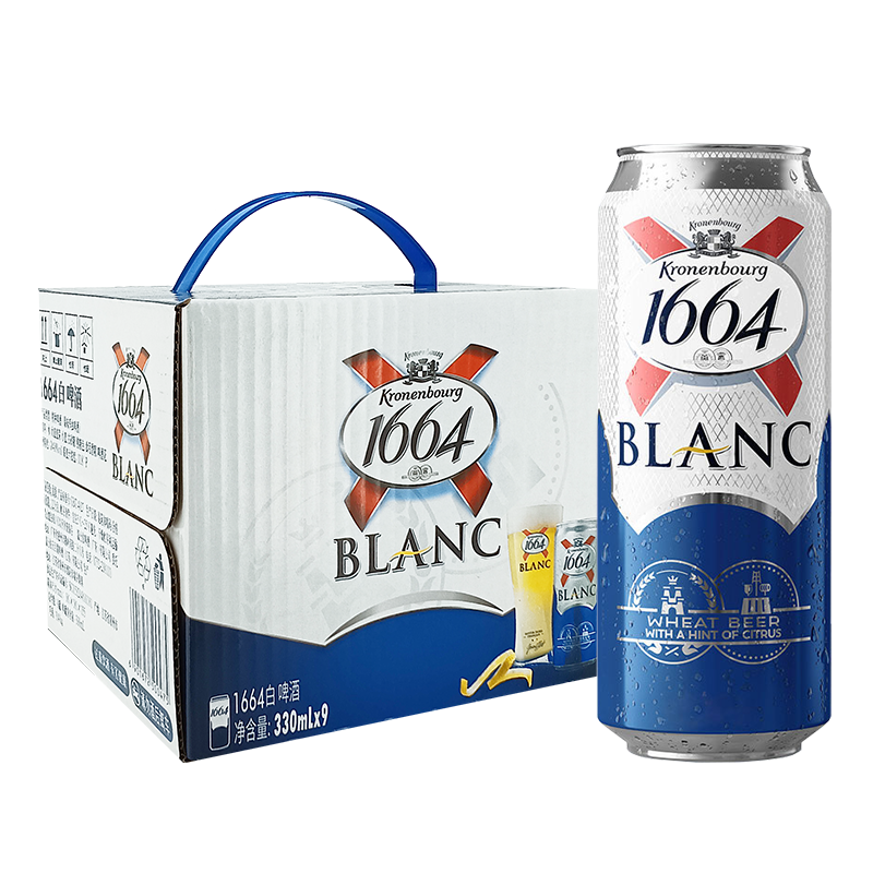 1664白啤法式精酿啤酒柑橘果味度桃红500ml12拉罐330mlx9整箱装