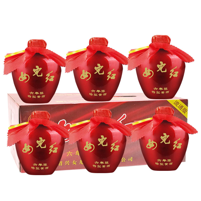 女儿红纯正绍兴老酒小陶坛装350mLx6整箱六年陈酿泡阿胶特型黄酒