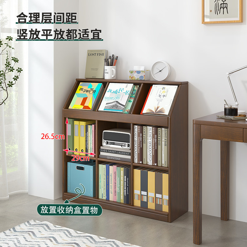 实木绘本架杂志收纳层架书架置物架儿童窄落地报刊学生阅读区桌旁