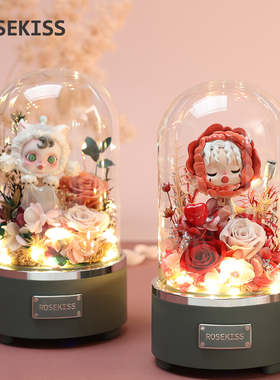 ROSEKISS永生花礼盒玫瑰花新年214情人节送女生朋友生日礼物老婆