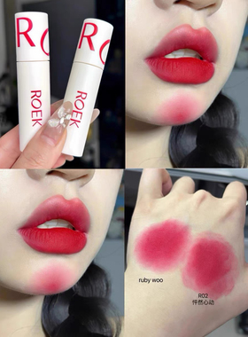 ROEK唇泥02雾面07哑光roek口红女唇釉唇彩学生平价小众品牌正品03