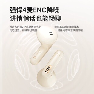 海威特s3mini蓝牙耳机真无线便携小巧女生2023新款篮牙入耳式