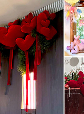 爱心背景布户外拍照打卡美陈