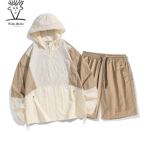 FIDO DIDO 夏季防晒套装UPF50+宽松休闲防晒服透气皮肤衣外套