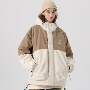 FIDODIDO刺绣白鸭绒户外撞色拼接加绒加厚防寒保暖抽绳连帽羽绒服