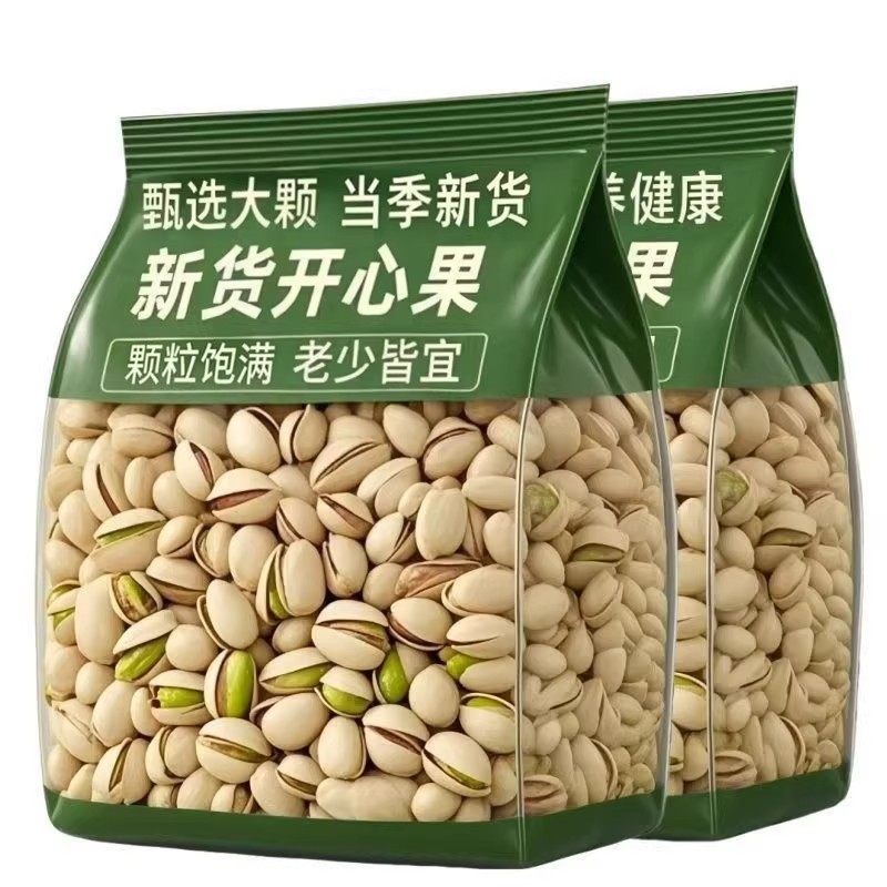 新货开心果特大颗粒500g原味健康坚果孕妇零食原色特产无漂白年货,粮油调味/速食/干货/烘焙,干货组合/料包/汤包/干货礼盒,淘宝优惠券,粉丝福利购,淘宝优惠卷
