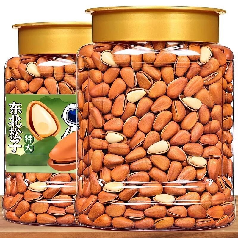 【新货大颗粒】正宗东北开口松子含罐重连罐包邮原味坚果孕妇零食