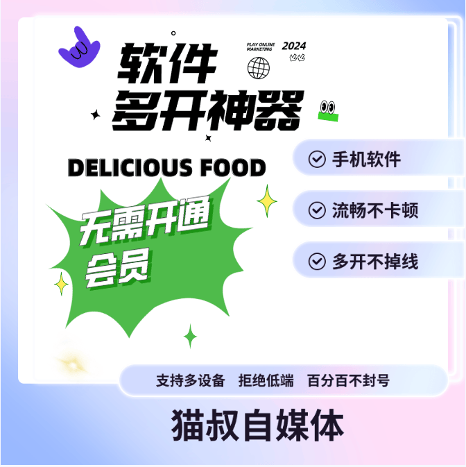 ��׿��(y��ng)�÷������_(k��i)���֙C(j��)ܛ��QQ�p�_(k��i)VXС�t��(sh��)���ֶ���