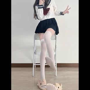 JK制服白丝袜80d薄款 压力过膝袜女纯欲****攻速长筒黑丝性感