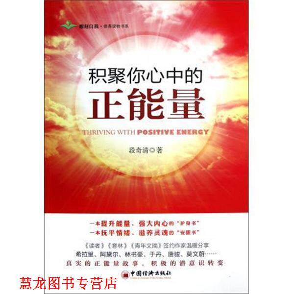 【正版书籍】 难忘的生日 贝贝熊系列丛书 (美)斯坦 博丹,简 博丹 著作 张德启 译者