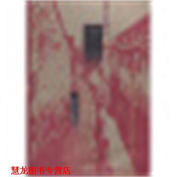 【正版书籍】 江南水乡古镇:周庄 浙江摄影出版社