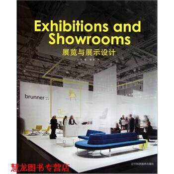 【正版书籍】 展览与展示设计 于萍 著,鄢格 译 辽宁科学技术出版社
