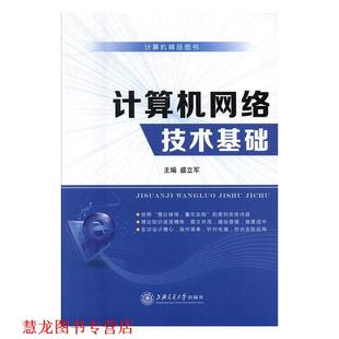 服裝 社 書籍 羅娟 南京大學出版 尹錄英 正版 設計