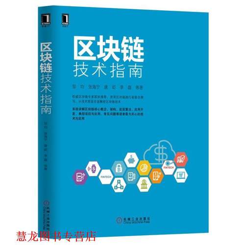 【正版书籍】 摄影技巧 摄影辅导教程 张苏中 浙江摄影艺术出版社