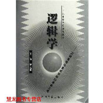 【正版书籍】 宋代地域文化 宋代研究丛书 程民生 河南大学出版社