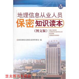 木村丽 正版 泰坦尼克 著 金城出版 魂断太平洋阿波丸号 译 书籍 社 日本 董晶晶 日
