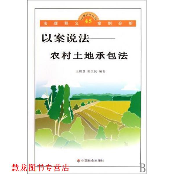 【正版书籍】 新编实用世界地图册 周敏 主编 中国地图出版社
