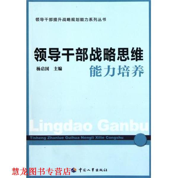 【正版书籍】 高等学校教材:经典电影赏析十五讲 柴焰 等 著 中国石油大学出版社