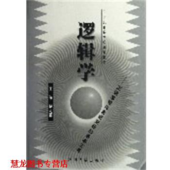 【正版书籍】 宋代地域文化 宋代研究丛书 程民生 河南大学出版社