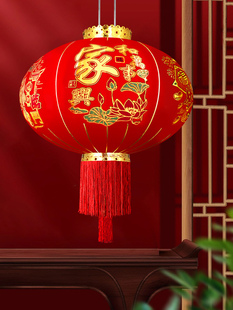 吊宫灯 饰中式 大红灯笼一对挂饰过年新年春节大门口阳台装 2024新款
