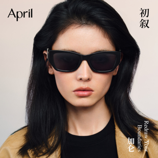 April 优雅拼接镜腿前卫酷感板材防紫外线墨镜 GALEN2025SS法式