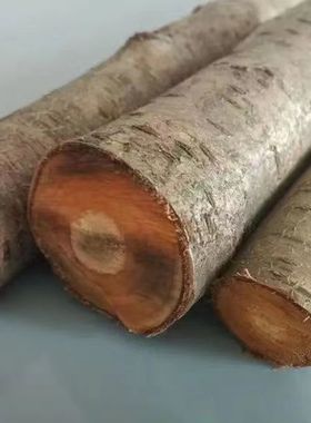 天然桃木送礼家居工艺品原木桌面背景乔迁装饰摆件