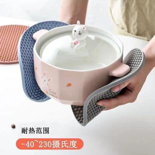 桌隔热餐子防烫餐家用硅碗盘盘子菜胶锅厚杯北欧