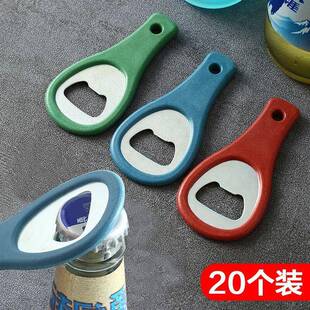 意便携开餐厅饭馆家用啤酒瓶起子饭店创瓶盖瓶器 啤酒启瓶器个性