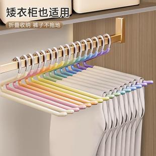 架家用衣无痕防不滑浸塑加粗承重锈钢收晾晒柜架 纳字鹅型裤